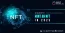 guide to mint an nft